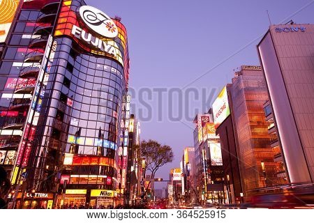 Ginza, Tokyo, Kanto Region, Honshu, Japan - April 17, 2010: Sukiyabashi Crossing In The Bustling Dis