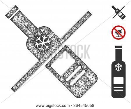 Mesh No Vodka Drinking Polygonal Web Icon Vector Illustration. Model Is Created From No Vodka Drinki