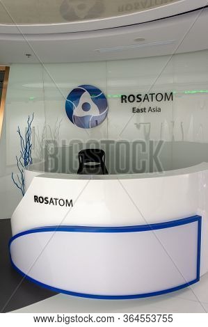 Beijing / China - April 1, 2016: Beijing Office Of East Asia Branch Of Rosatom Russian State Nuclear