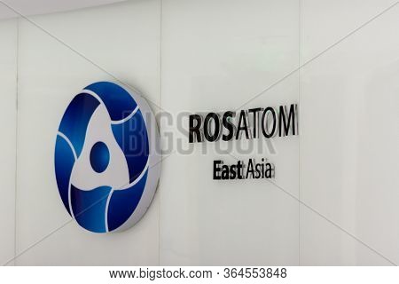 Beijing / China - April 1, 2016: Beijing Office Of East Asia Branch Of Rosatom Russian State Nuclear