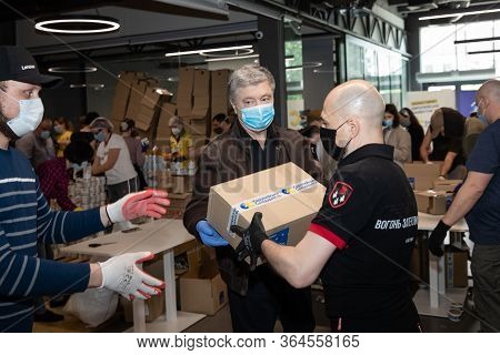 Coronavirus Epidemic In Ukraine And Help To The Poor