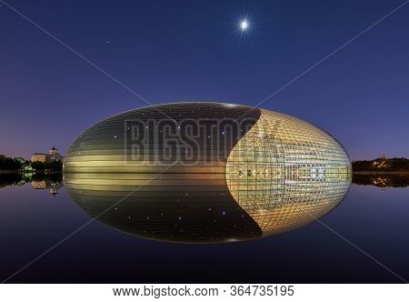 National Centre For The Performing Arts In Beijing, China
