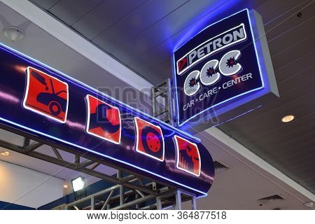 Pasay, Ph - Oct 27 - Petron Fuel Sign At Philippine International Motor Show On October 27, 2018 In 