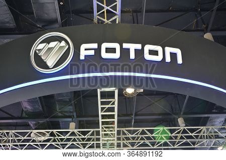 Pasay, Ph - Oct 27 - Foton Sign At Philippine International Motor Show On October 27, 2018 In Pasay,