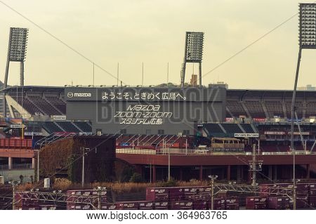 Hiroshima / Japan - December 20, 2017: Mazda Zoom-zoom Stadium Hiroshima, Home Of The Hiroshima Toyo