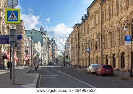Russia, Moscow, May 2020. Ilinka Street. Empty Streets And Roads Of The City. Quarantine In Moscow. 