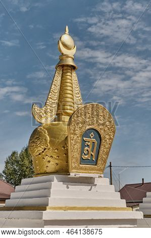 Ulan-ude, Russia - August 16, 2022: Buddhist Stupa Suburgan As Monument Of Sacred Events. Architectu