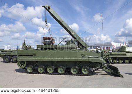 Moscow Region, Russia - August 25, 2020: Brem-l 