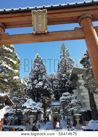 Visitors visit Sakurayama Hachimangu Shrine during the Japanese New Year