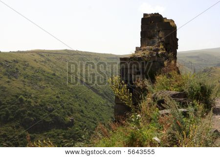 Fragment der Festung amberd