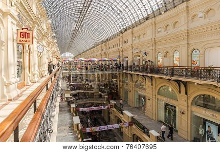 Moscow State Universal Store