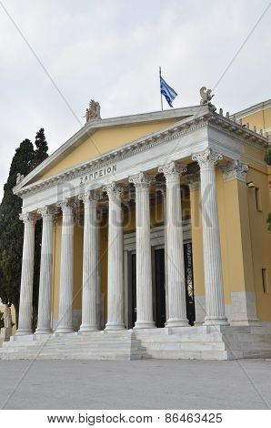 Zappeion Exterior