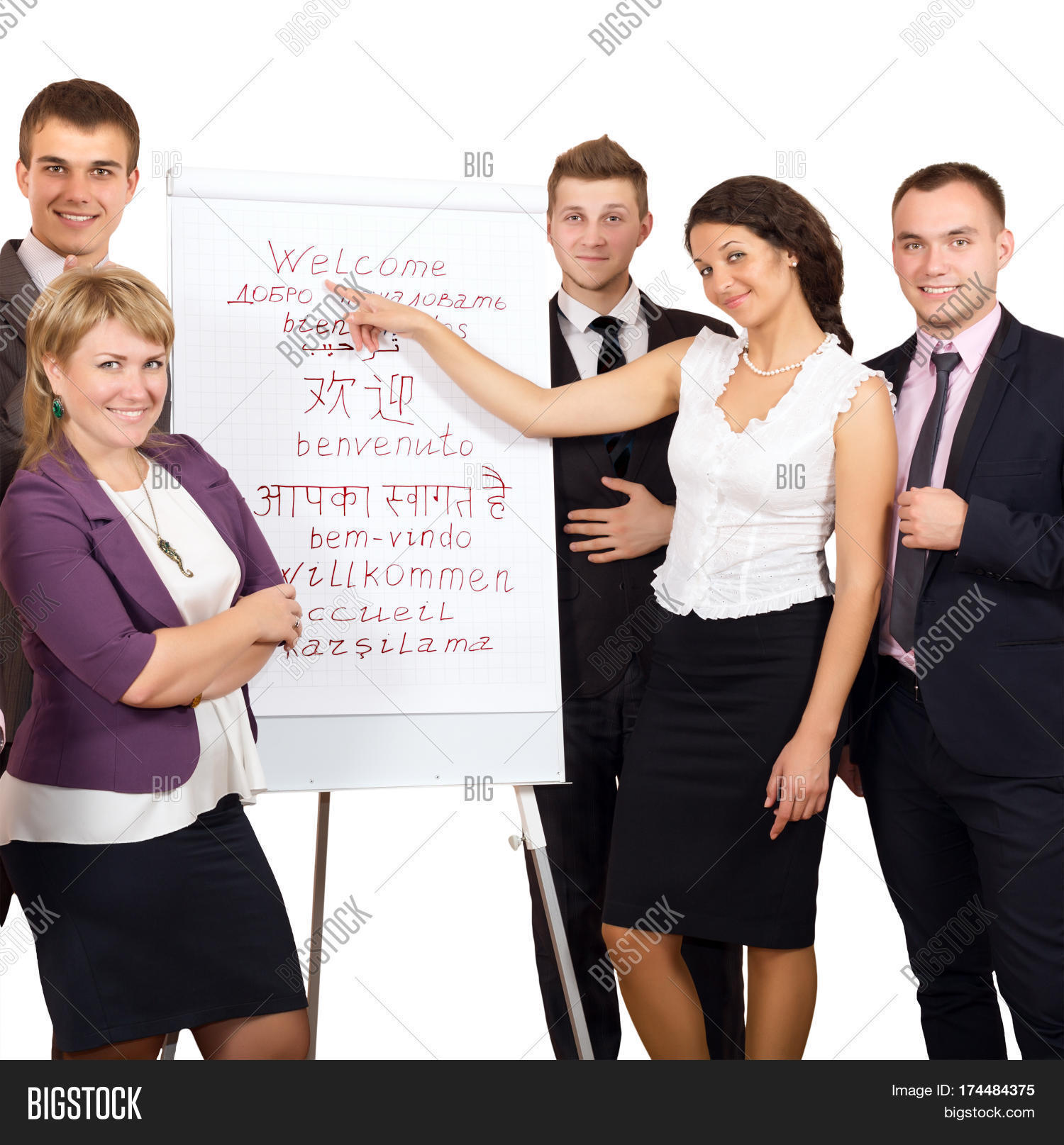 Group Smiling Business Image & Photo (Free Trial) | Bigstock