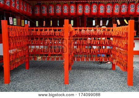 Ema Wood Tag Or Wooden Label For Praying For Good Luck Happy Other People Write Their Prayers Then L
