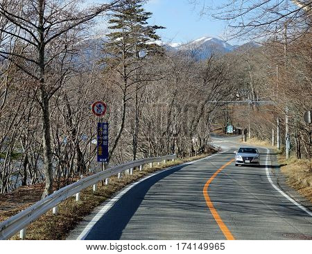 Mountain Road In Nikko, Japan