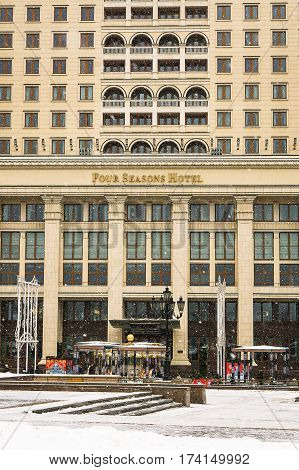 Moscow, Russia - January 22, 2017: Hotel Four Seasons Hotel Moscow is located on Moscow's Manezh Square in Moscow