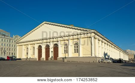 Central Exhibition Hall 