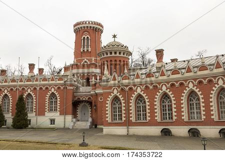 Facade Of The Petroff Palace, Moscow, Russia