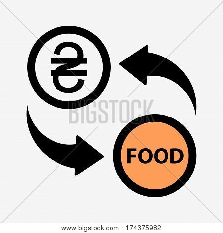 Money Convert Icon