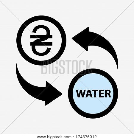 Money Convert Icon