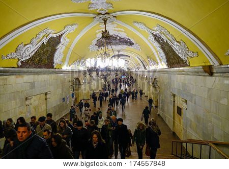 Metro Station In Moscow, Russia