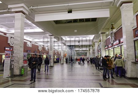 Metro Station In Moscow, Russia