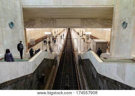 Metro Station In Moscow, Russia