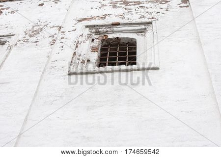 Part Of Wall Novodevichy Convent In Moscow
