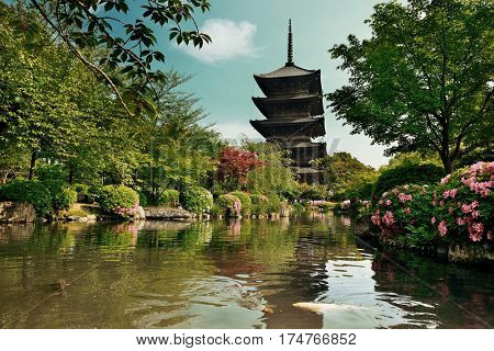 Toji Temple with historical building and garden in Kyoto, Japan.
