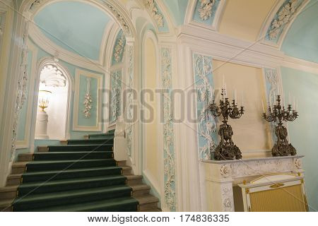 Interior Of The Petroff Palace, Moscow, Russia