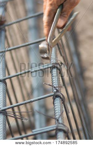 It is a bundle of steel bars To prepare pour pole construction.