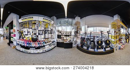 Minsk, Belarus - April, 2017: Full Seamless Spherical Panorama 360 Angle Degrees View In Interior Lu