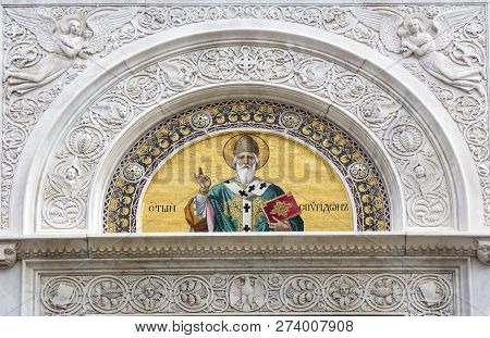 Mosaic On The Facade Of San Spiridione Orthodox Church In Trieste, Italy