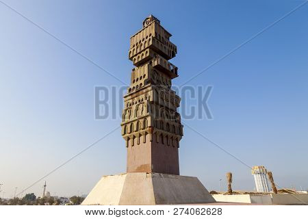 Old City In Jeddah, Saudi Arabia Known As 