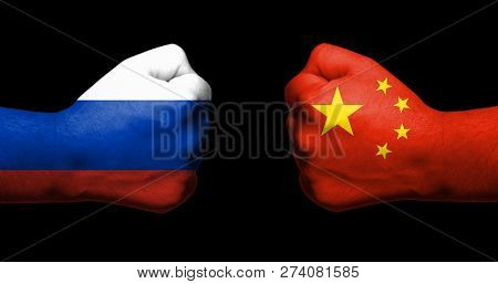 Concept Of Relations Between Russia And Turkey Symbolised By Two Opossed Clenched Fists