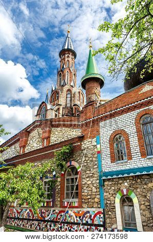Kazan, Russia - June 11, 2018: Temple Of All Religions (universal Temple). Located In The Village Of