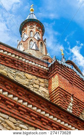 Kazan, Russia - June 11, 2018: One Of Domes Of Temple Of All Religions (universal Temple). Located I