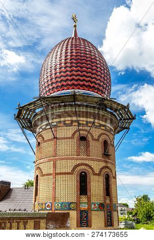Kazan, Russia - June 11, 2018: One Of Domes Of Temple Of All Religions (universal Temple). Located I