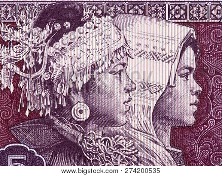Children Miao - Hmong And Zhuang - Czuang Portrait From Chinese Money