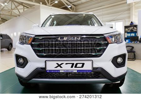 Novokuznetsk. Russia. 18.04.2018. Presentation Of Chinese Car Lifan X70