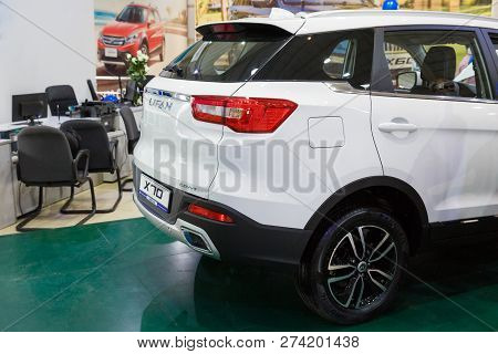 Novokuznetsk. Russia. 18.04.2018. Presentation Of Chinese Car Lifan X70