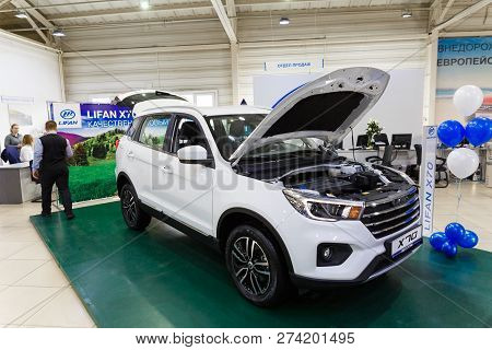 Novokuznetsk. Russia. 18.04.2018. Presentation Of Chinese Car Lifan X70