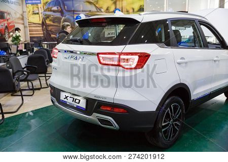 Novokuznetsk. Russia. 18.04.2018. Presentation Of Chinese Car Lifan X70