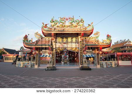 Suphanburi, Thailand - December 10, 2018 : Shrine Of Suphanburi China Town At Dragon Shrine Park In 