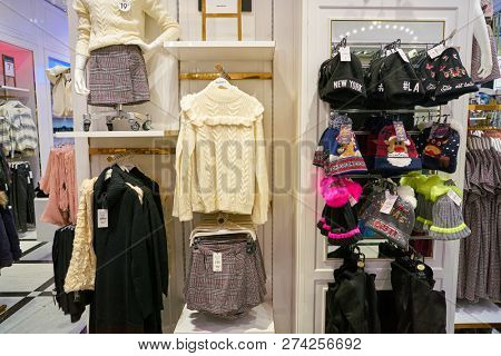 ROME, ITALY - CIRCA NOVEMBER, 2017: interior shot of Alcott store in Rome. 