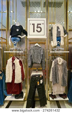 ROME, ITALY - CIRCA NOVEMBER, 2017: interior shot of Alcott store in Rome. 