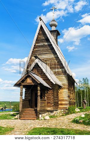 Old Russian City Ples Gold Ring Of Russia