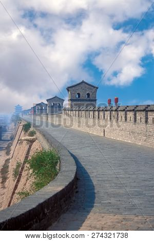 Pingyao City Wall - Shanxi, China. The Walls Surrounding The City Of Pingyao Were First Built In The