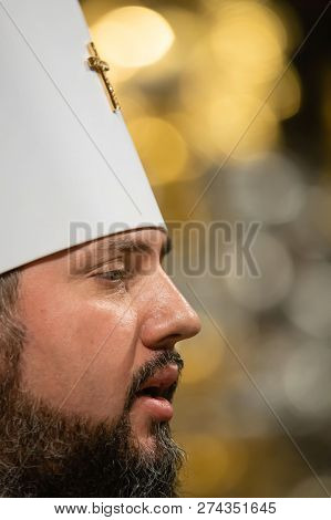 Kiev, Ukraine - Dec. 15, 2018: Newly Elected Primate Of The Ukrainian Autocephalous Orthodox Church,