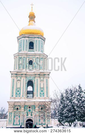 Facade Of St Sophias Cathedral, An Unesco World Heritage Site In Kiev Kyiv , Ukraine, Europe